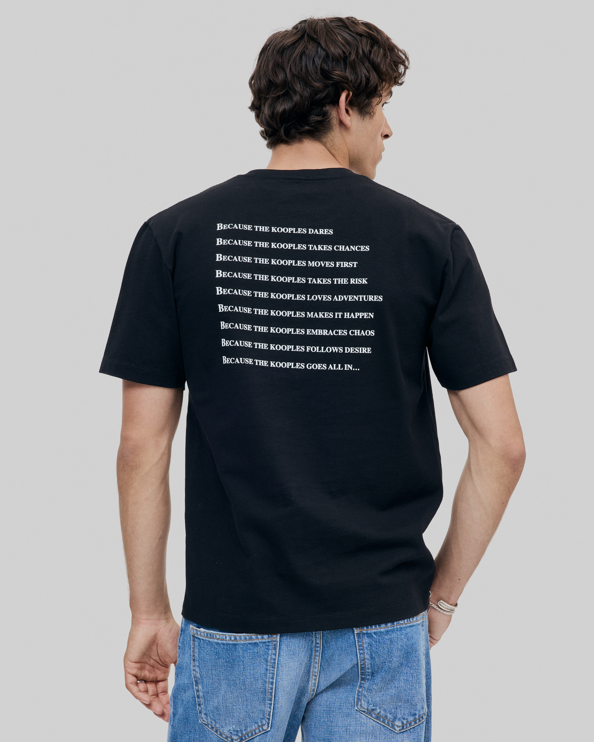 'Why Not' black unisex T-shirt