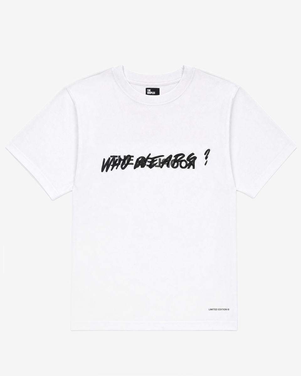 White 'Who Wears' Unisex T-shirt