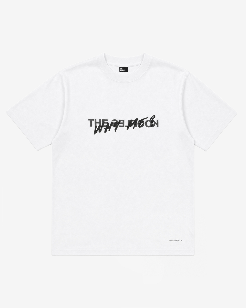 White 'Why Me' Unisex T-shirt