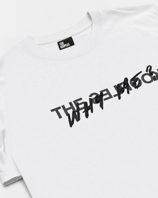 White 'Why Me' Unisex T-shirt