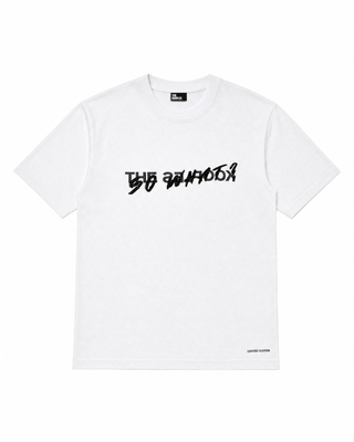 'So What' White Unisex T-Shirt