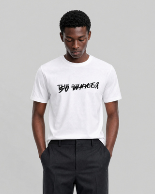 'So What' White Unisex T-Shirt