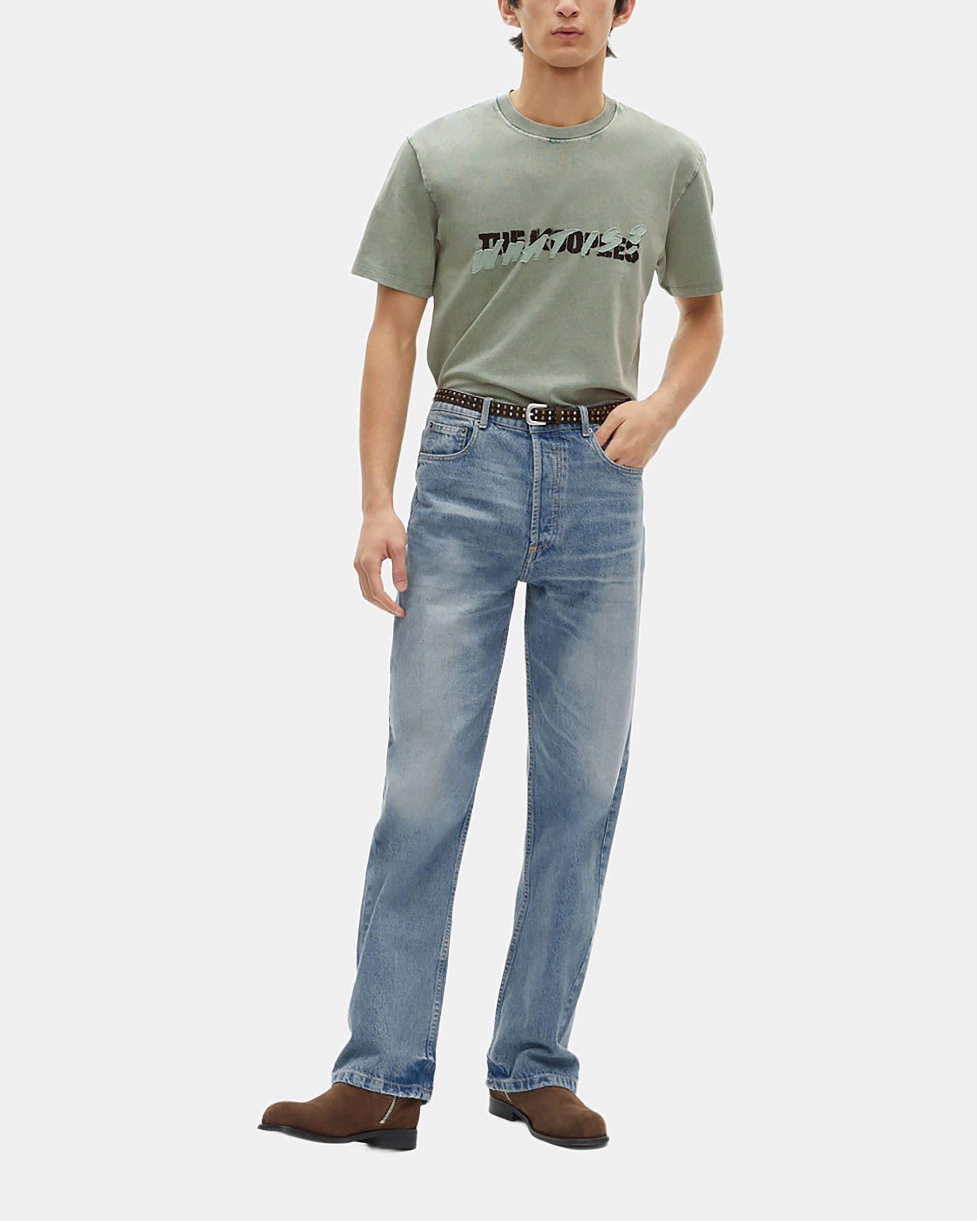 Green 'What Is' T-shirt