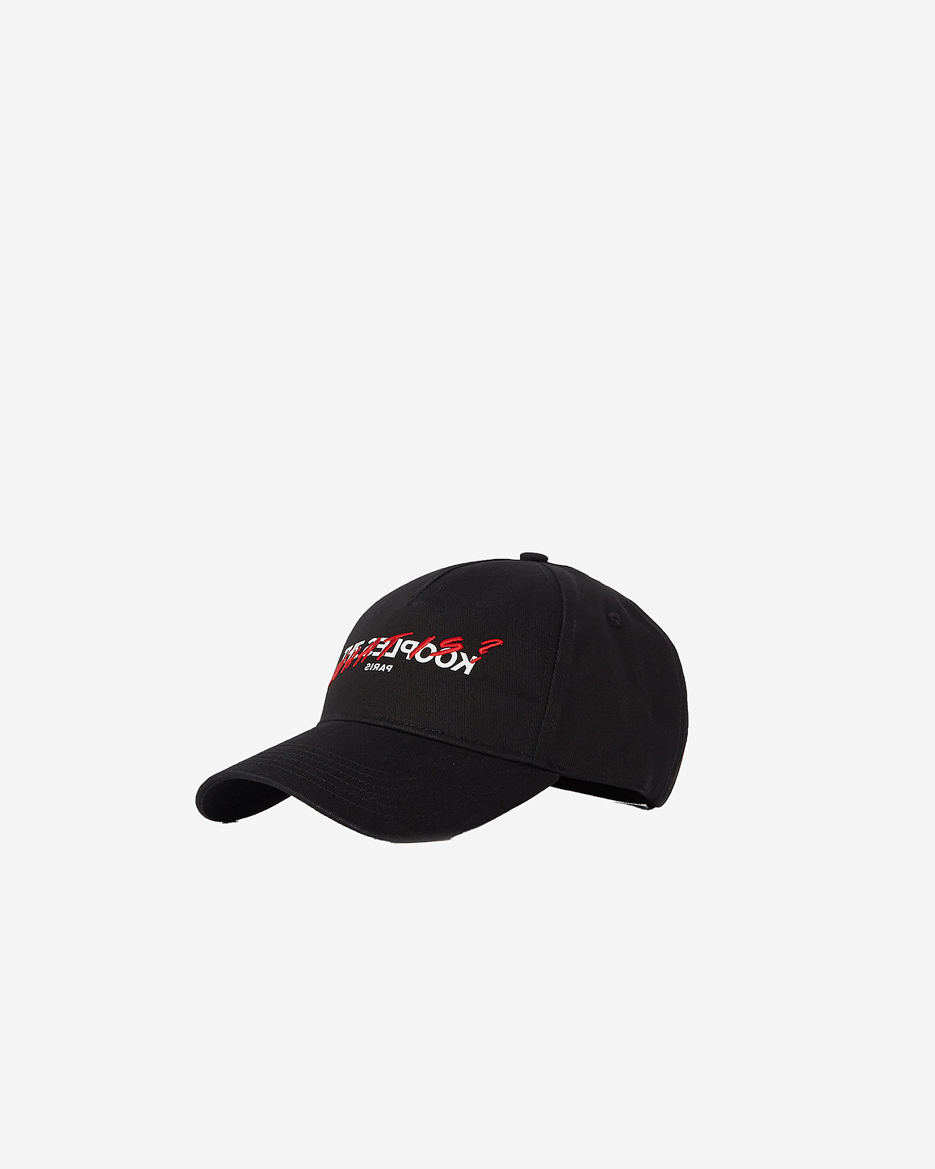 Black 'What Is' Cap