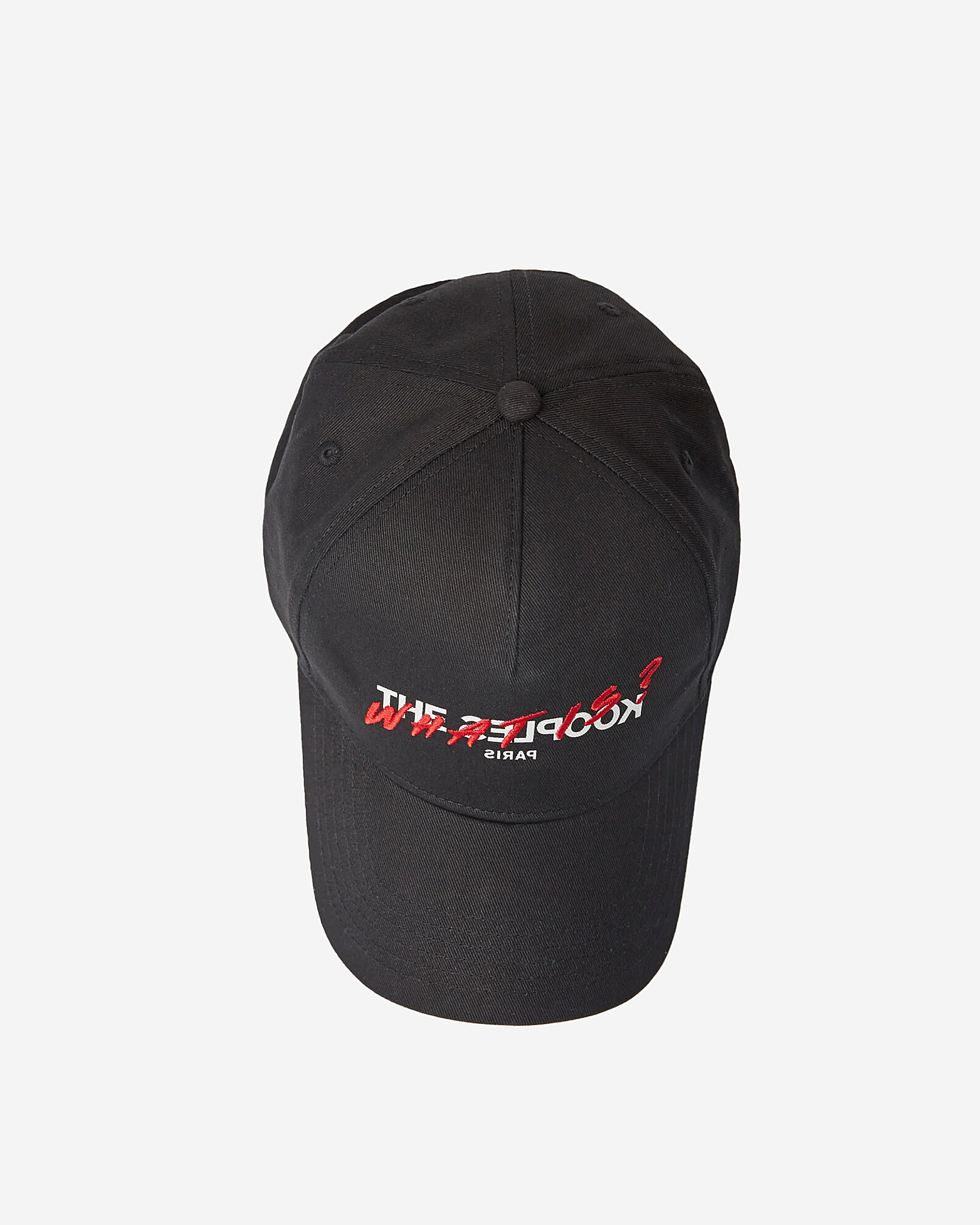 Black 'What Is' Cap