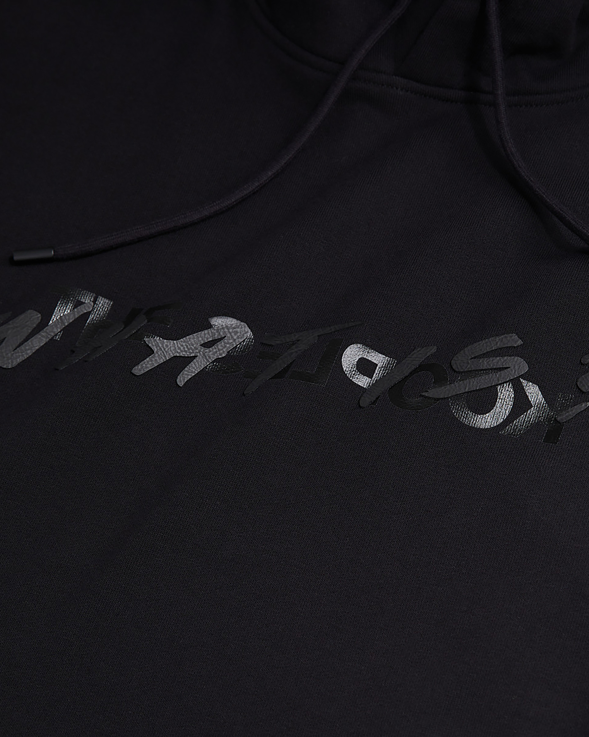 Black 'What Is' Hoodie