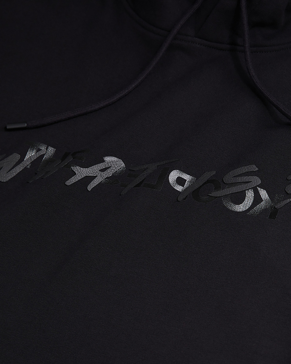 Black 'What Is' Hoodie