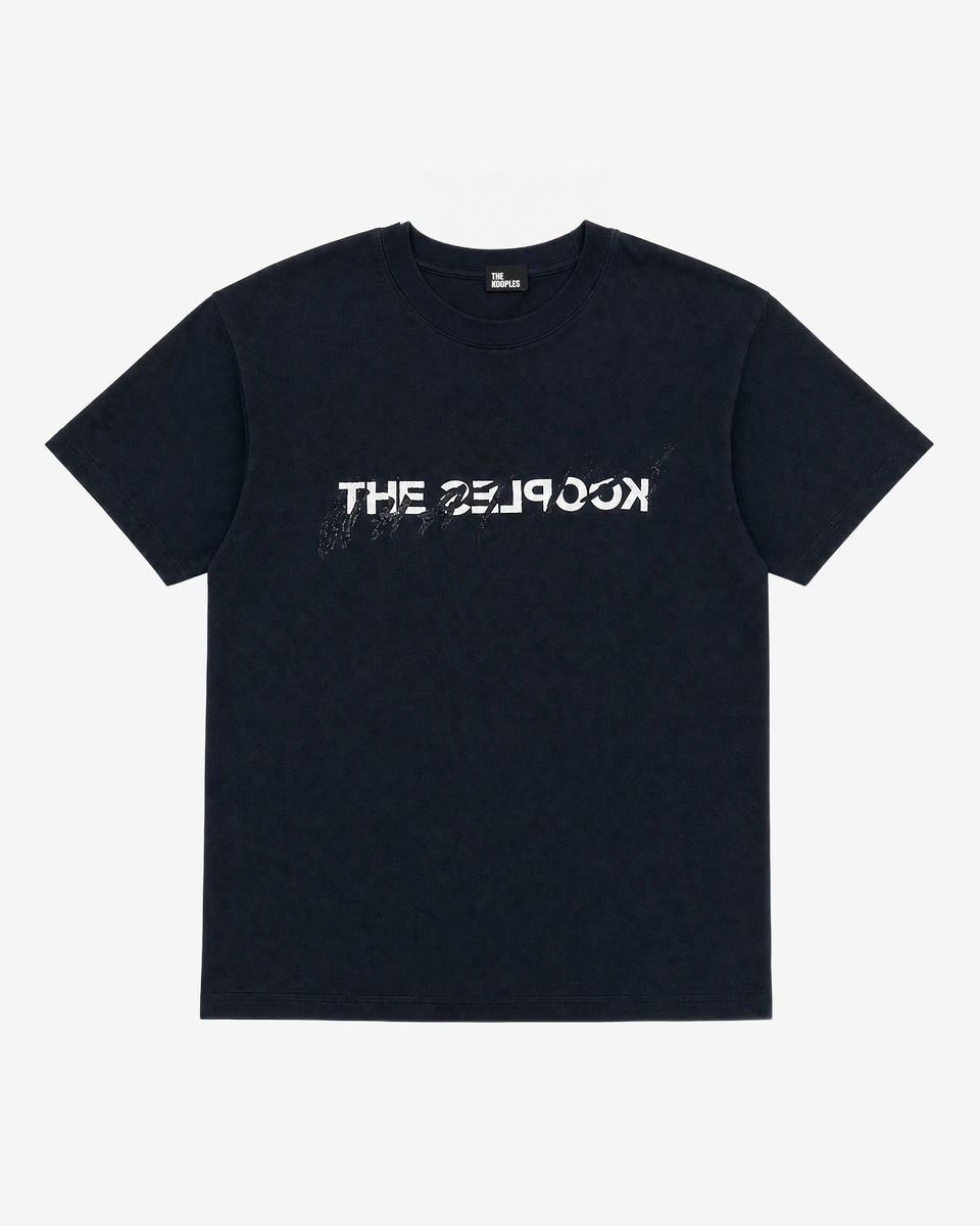 'What Is' T-shirt with black rhinestones