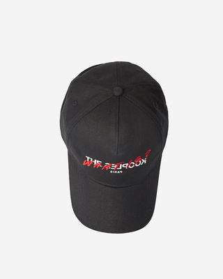 Black 'What Is' Cap
