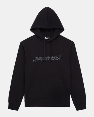 Black 'What Is' Hoodie