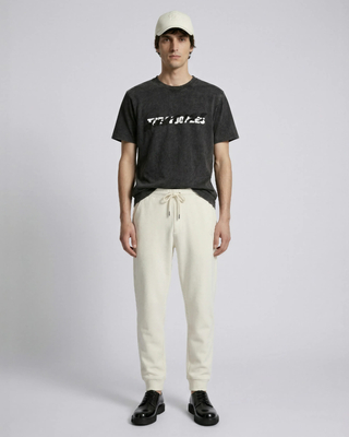 Beige fitted jogging bottoms