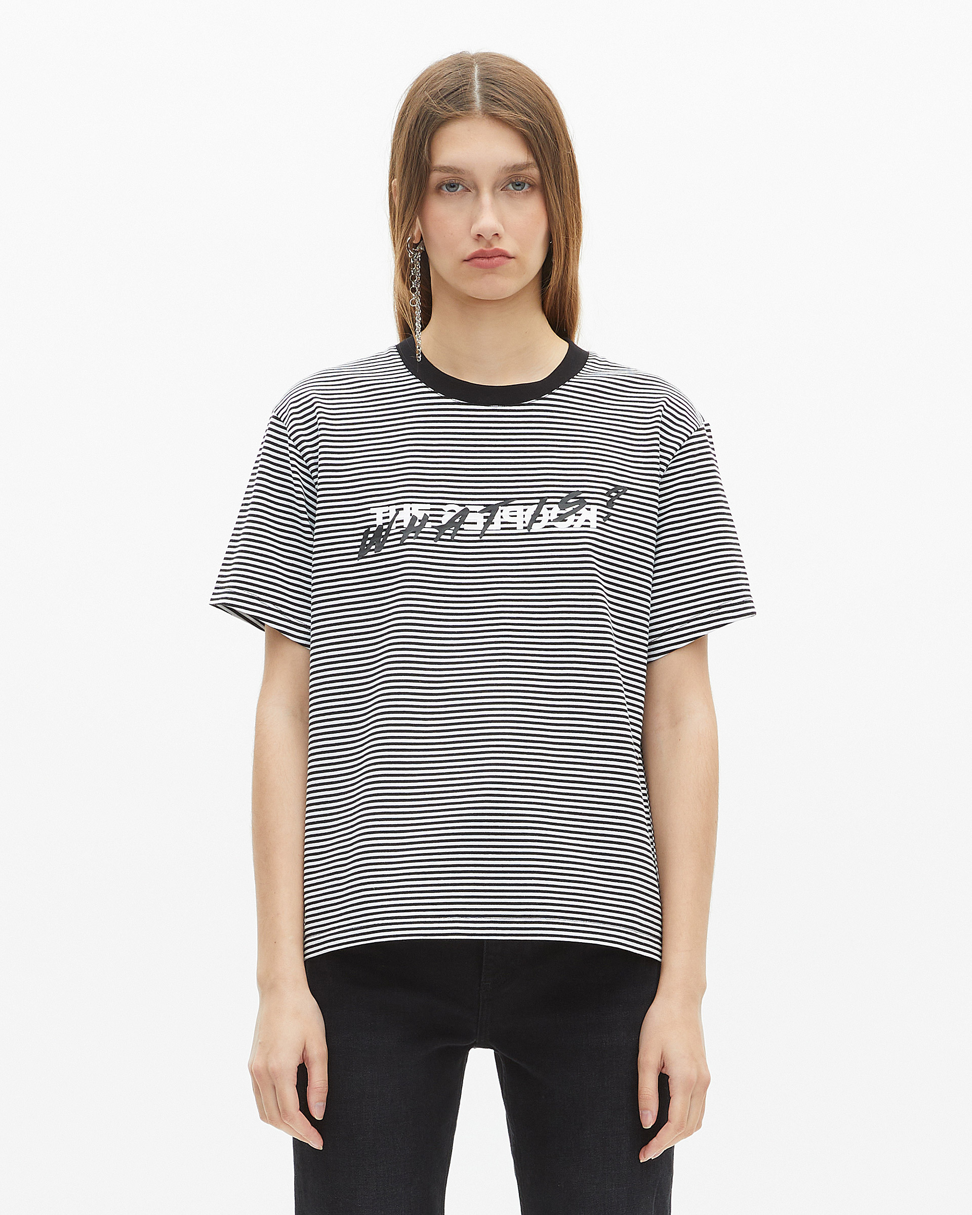 What is ecru striped T-shirt