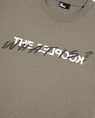 'What Is' Khaki T-shirt