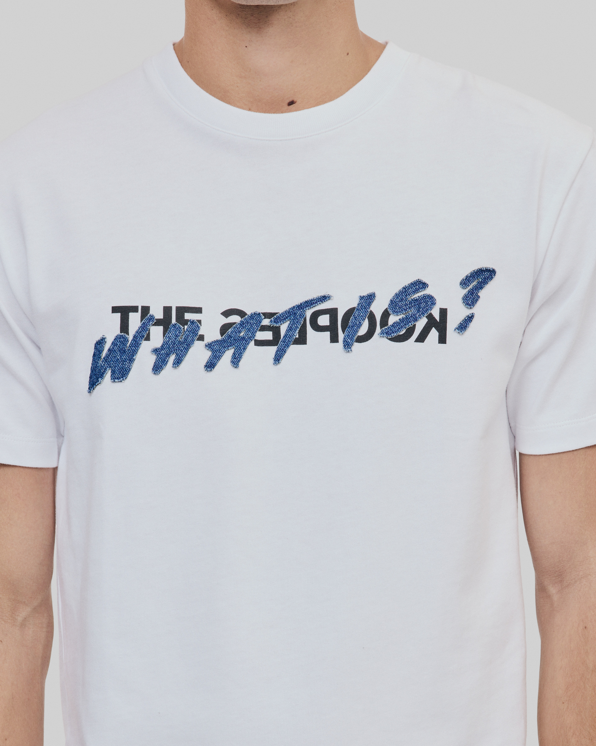 White 'What Is' T-shirt