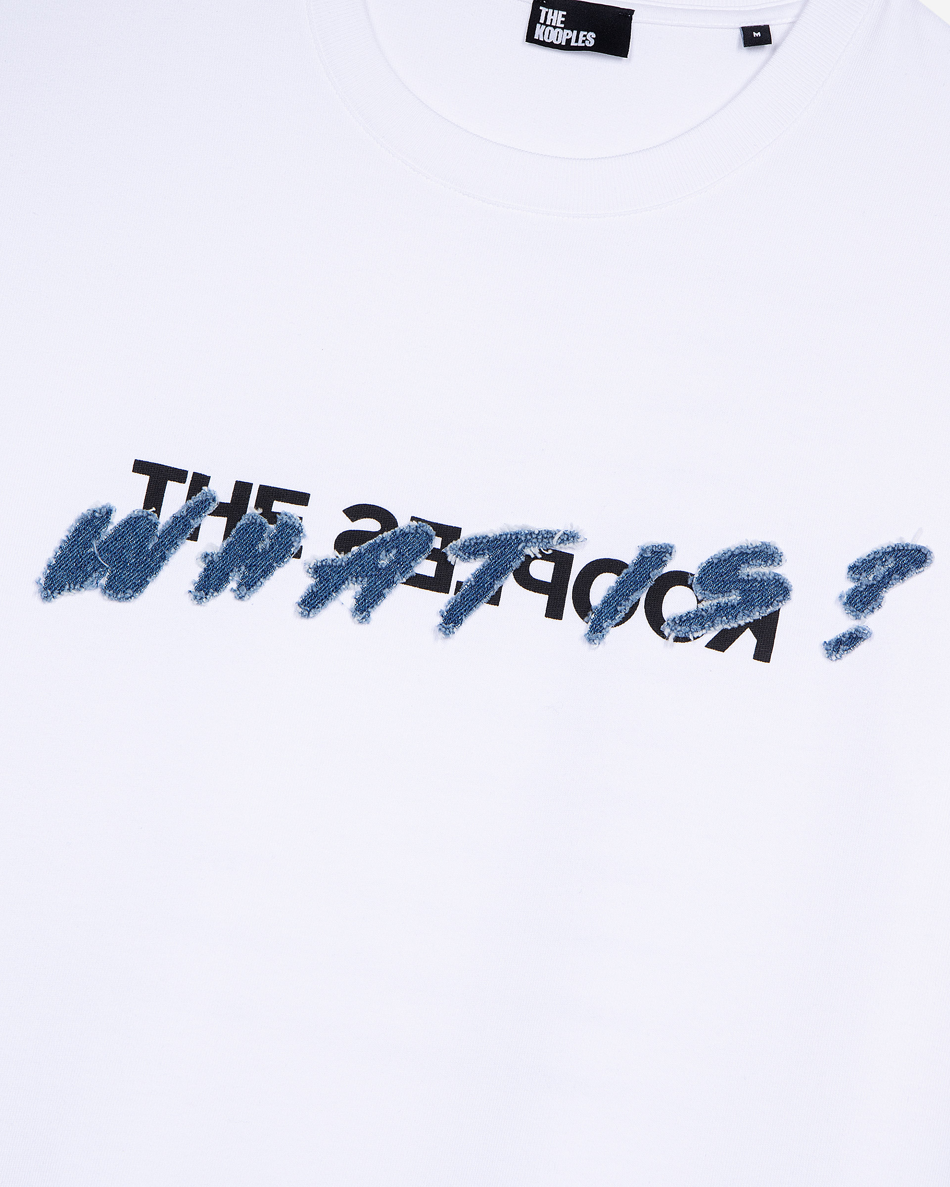 White 'What Is' T-shirt
