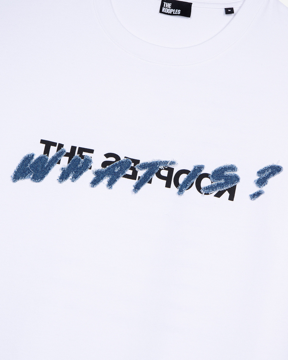 White 'What Is' T-shirt