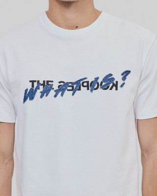 White 'What Is' T-shirt